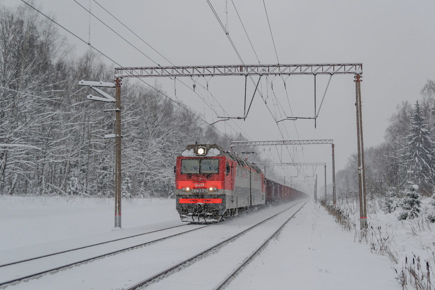 2ЭС6-1370