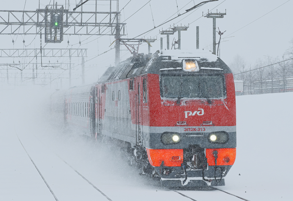 ЭП2К-313