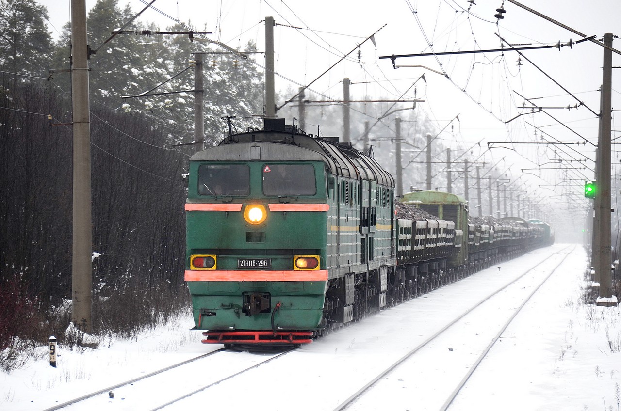 2ТЭ116-296