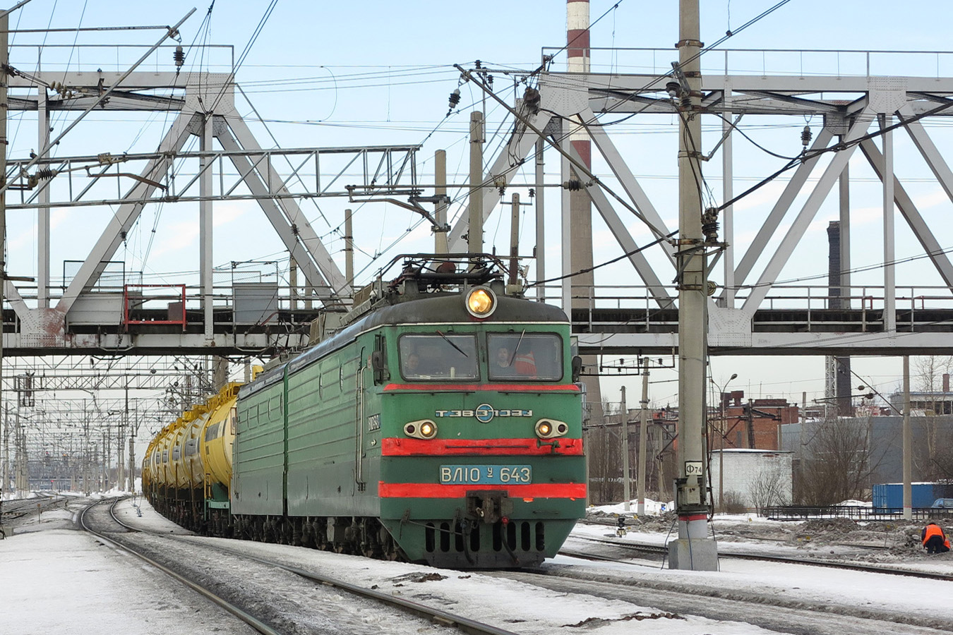 ВЛ10У-643