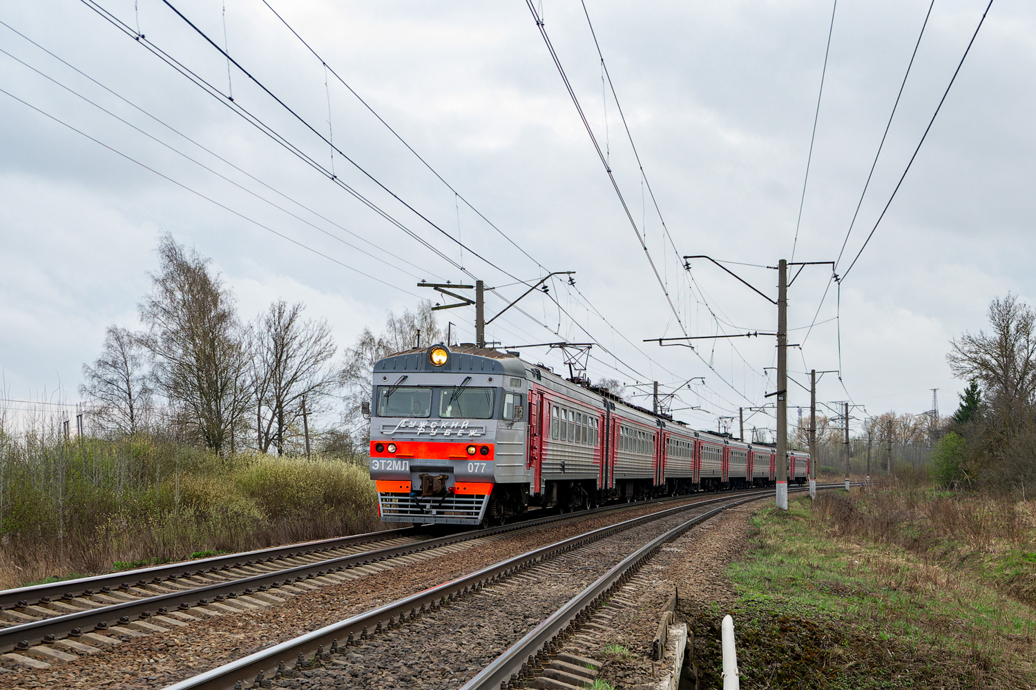 ЭТ2МЛ-077