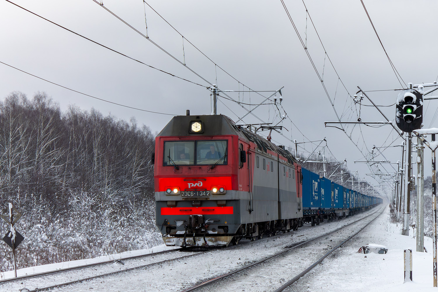 2ЭС6-1342