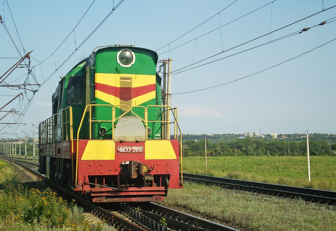 ЧМЭ3-2610