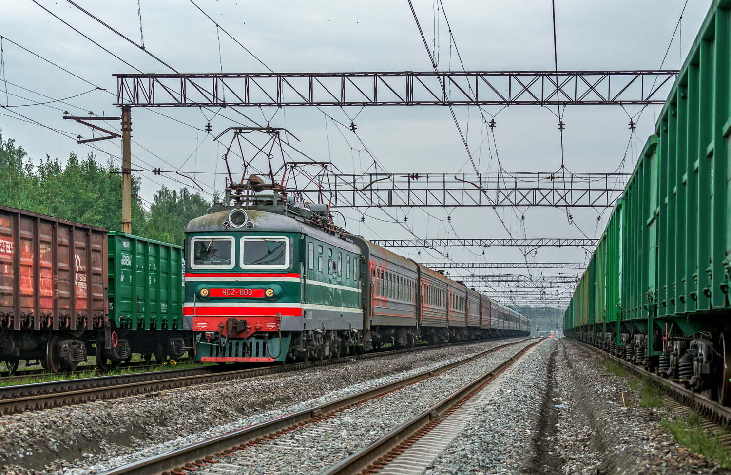 ЧС2-603