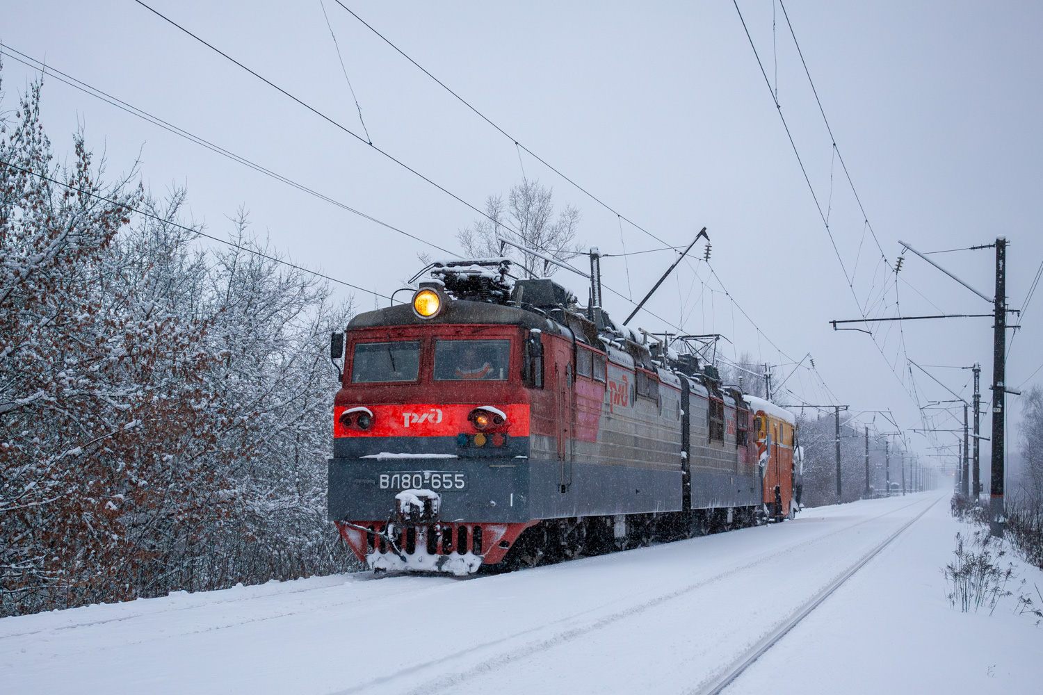 ВЛ80С-655