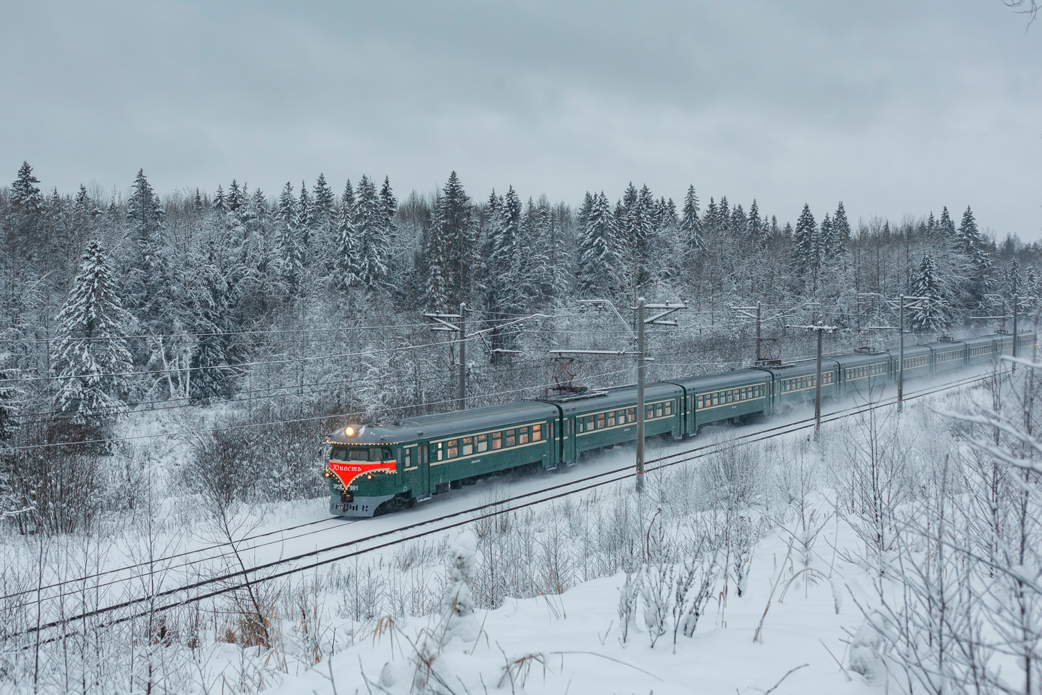 ЭР2К-901