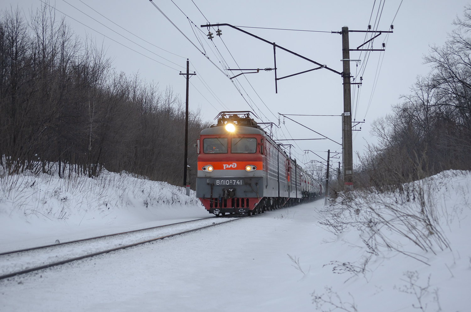 ВЛ10У-741