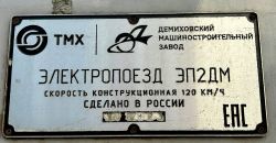 663 КБ