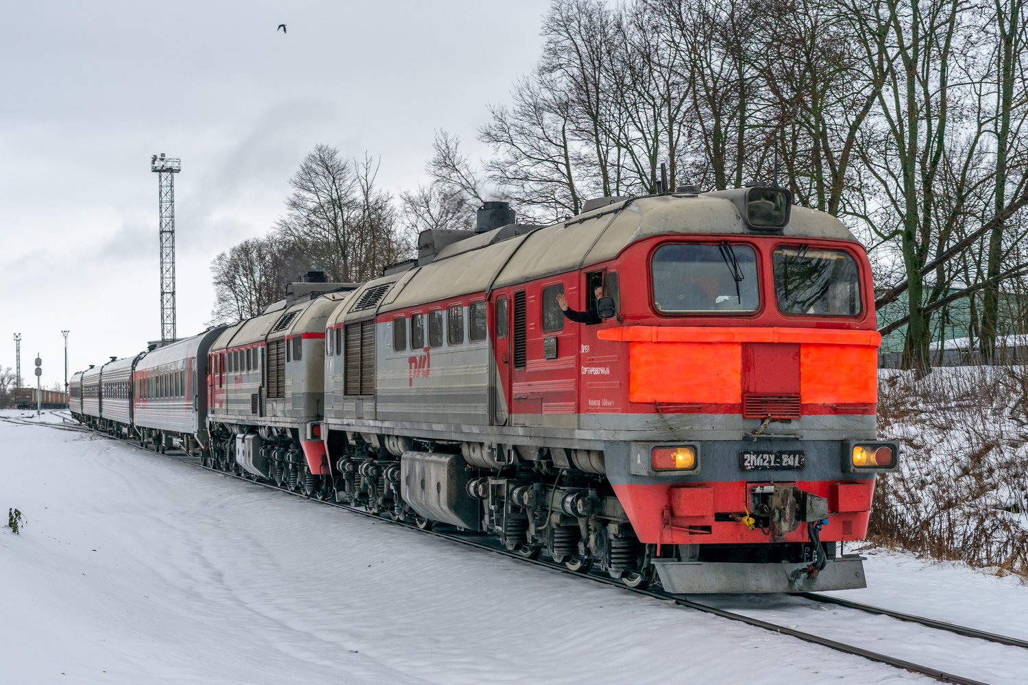 2М62У-0241