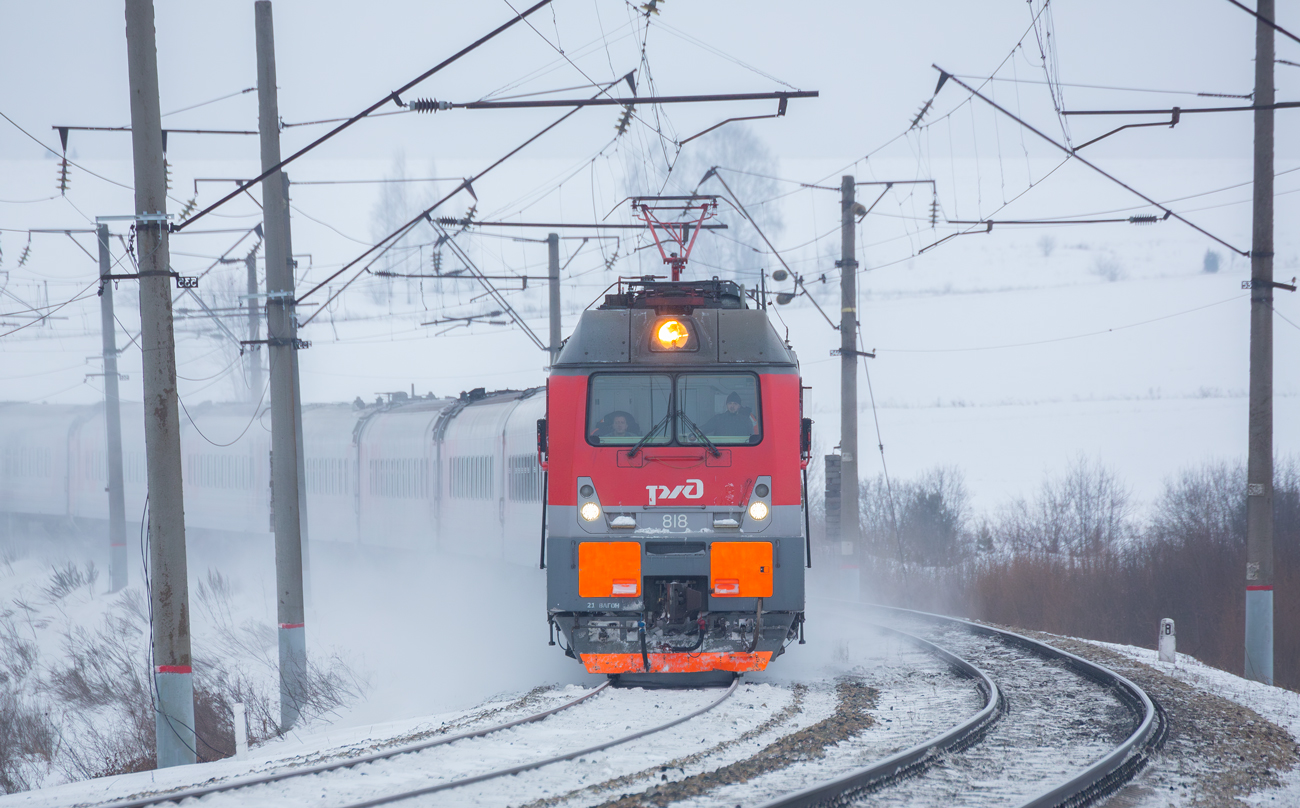 ЭП1М-818