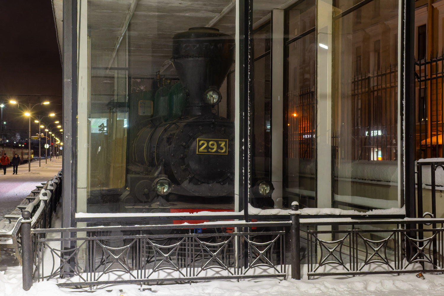 H2-293