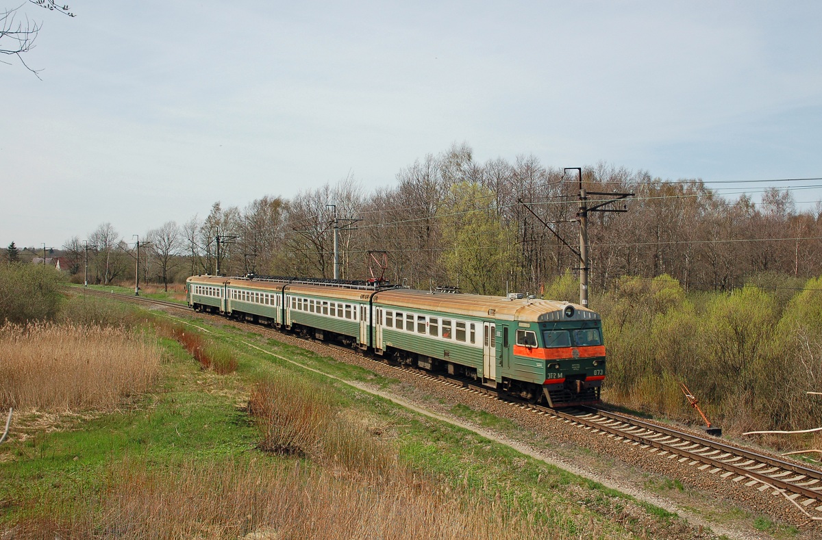 ЭТ2М-073