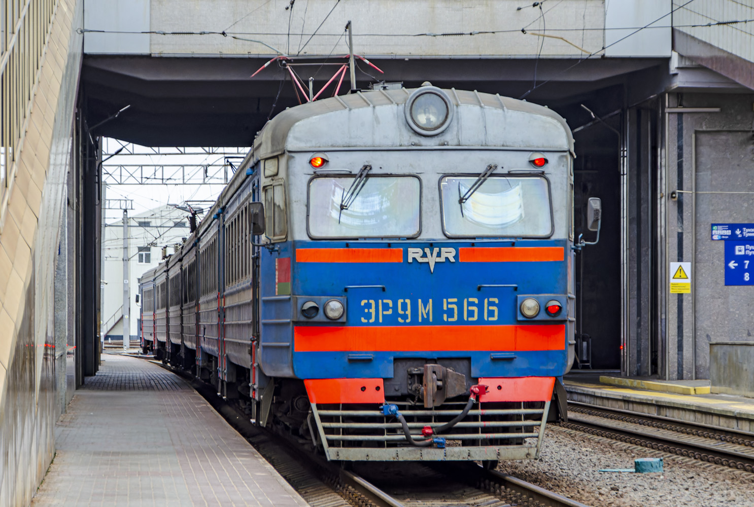 ЭР9М-566