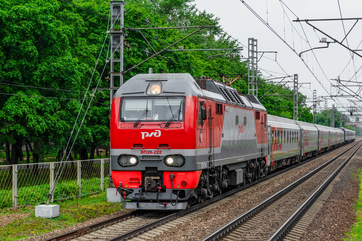 ЭП2К-222