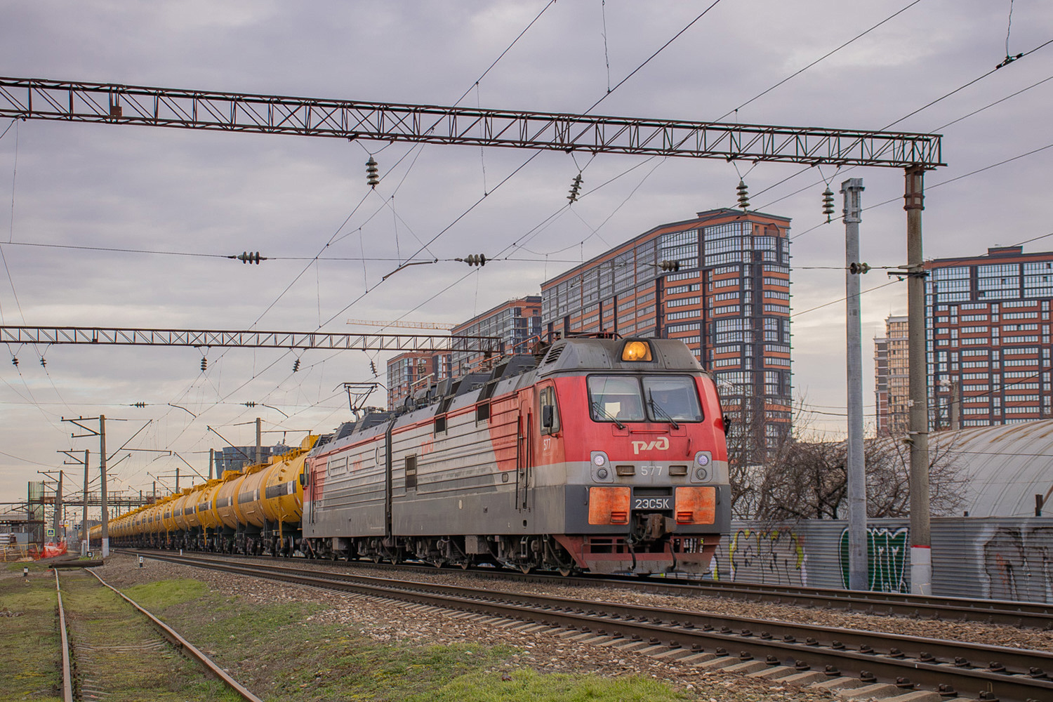 2ЭС5К-577