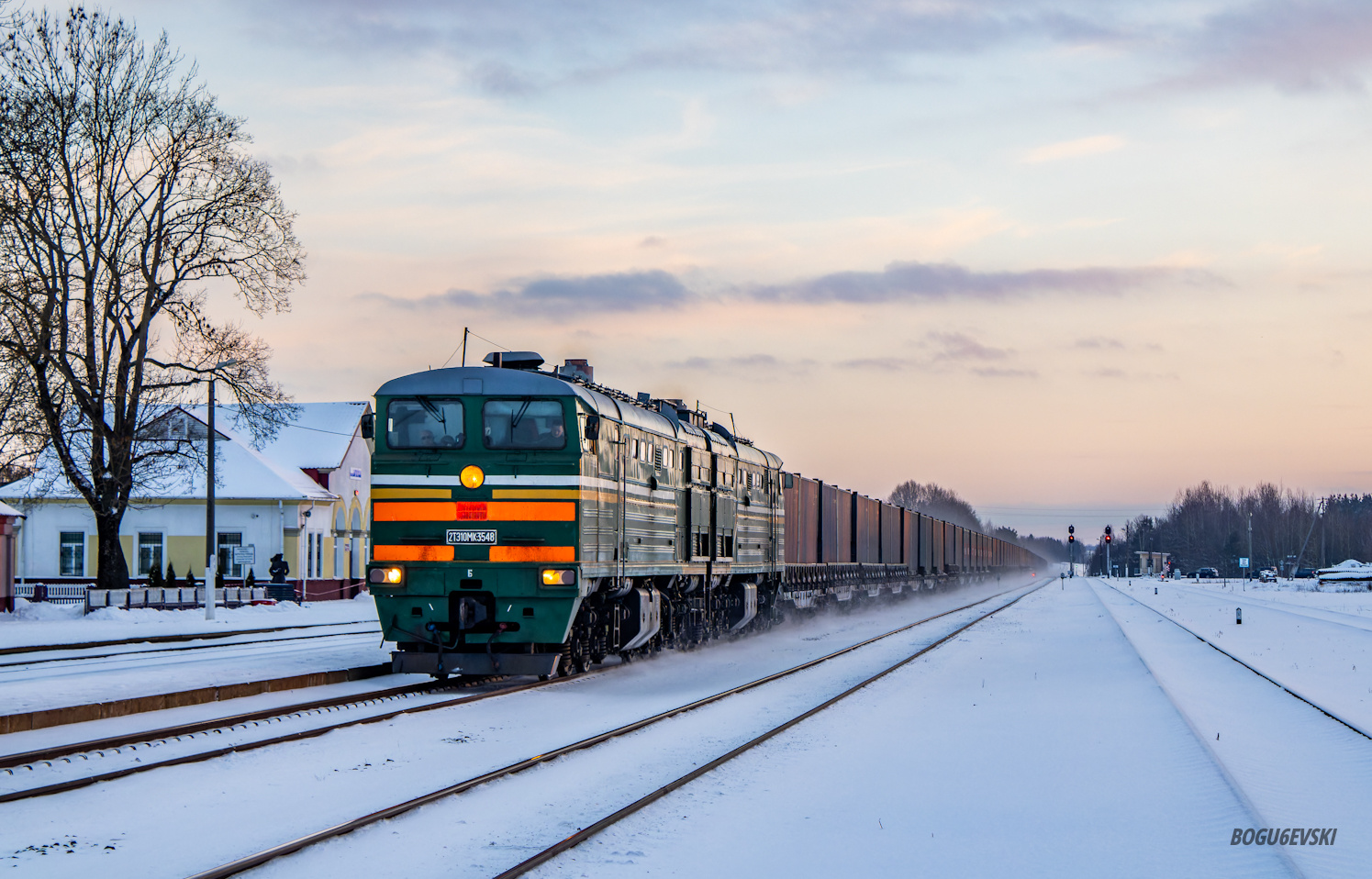 2ТЭ10МК-3548