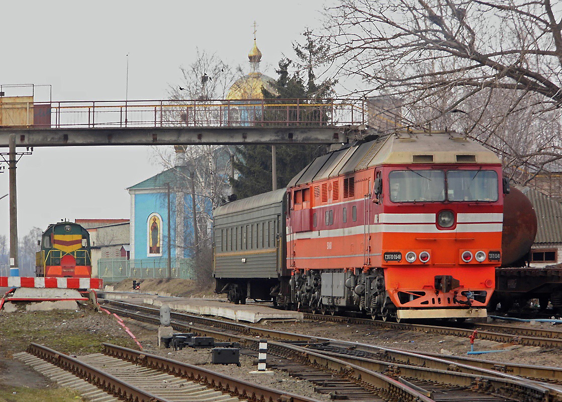 ТЭП70-0548