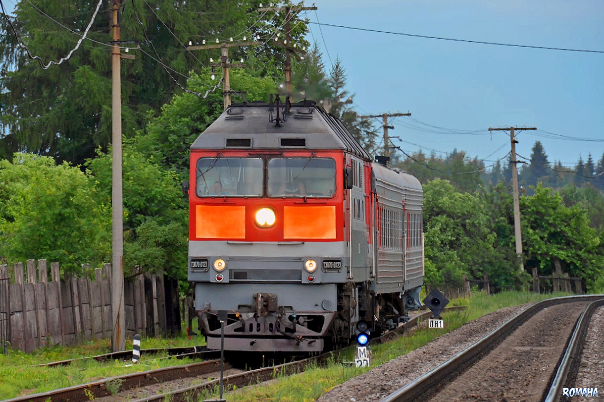 ТЭП70-0123