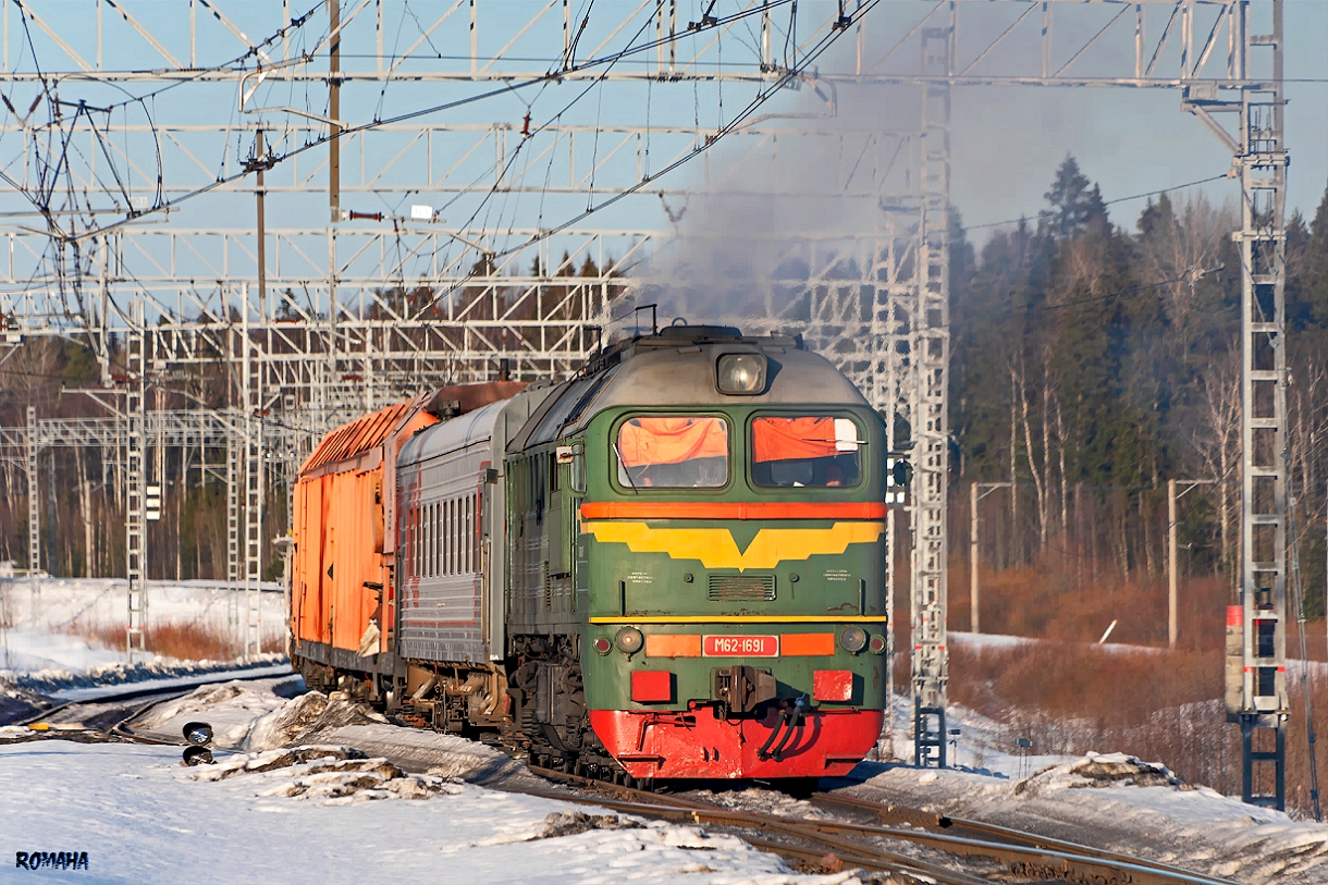 М62-1691