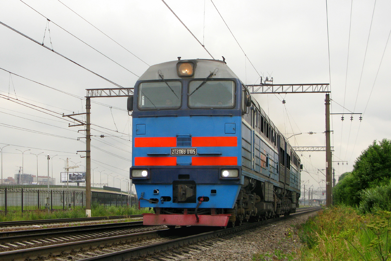 2ТЭ116У-0105