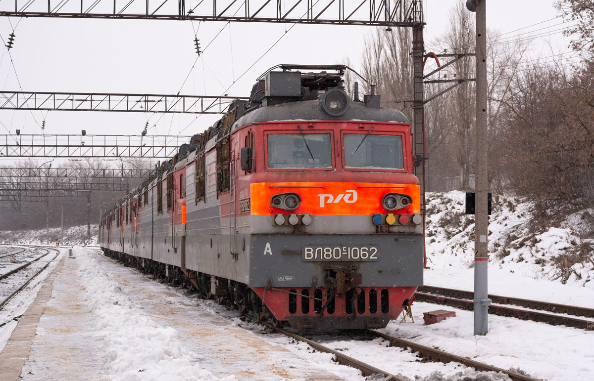 ВЛ80С-1062