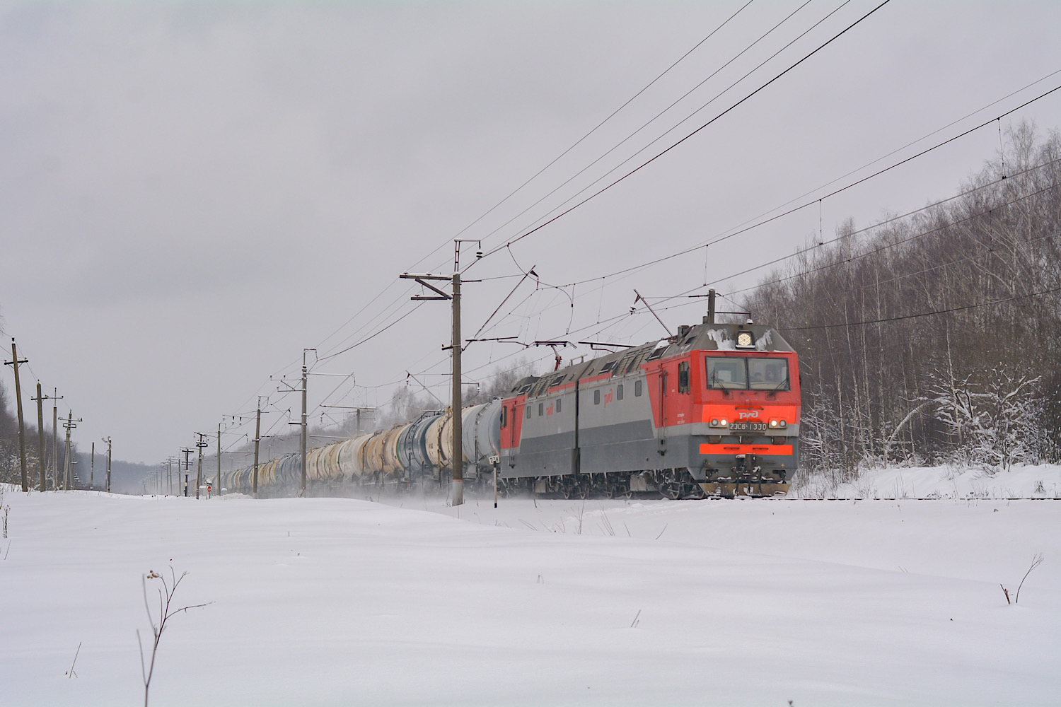 2ЭС6-1330