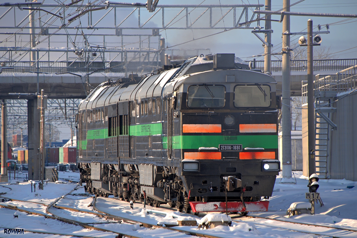 2ТЭ116-1691
