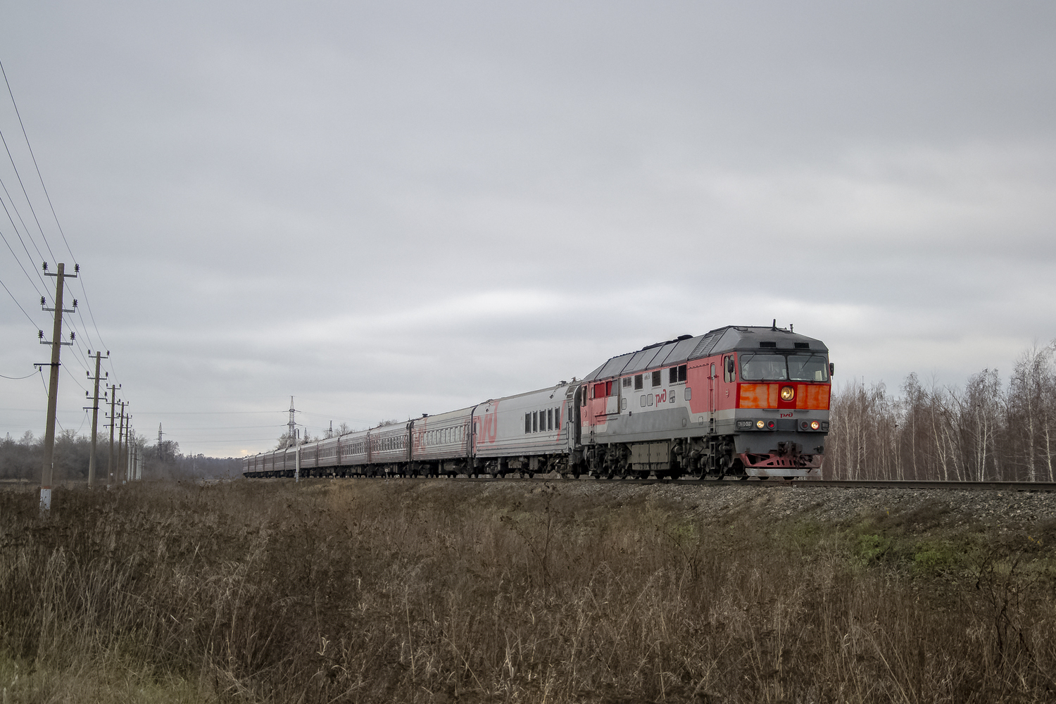 ТЭП70-0567