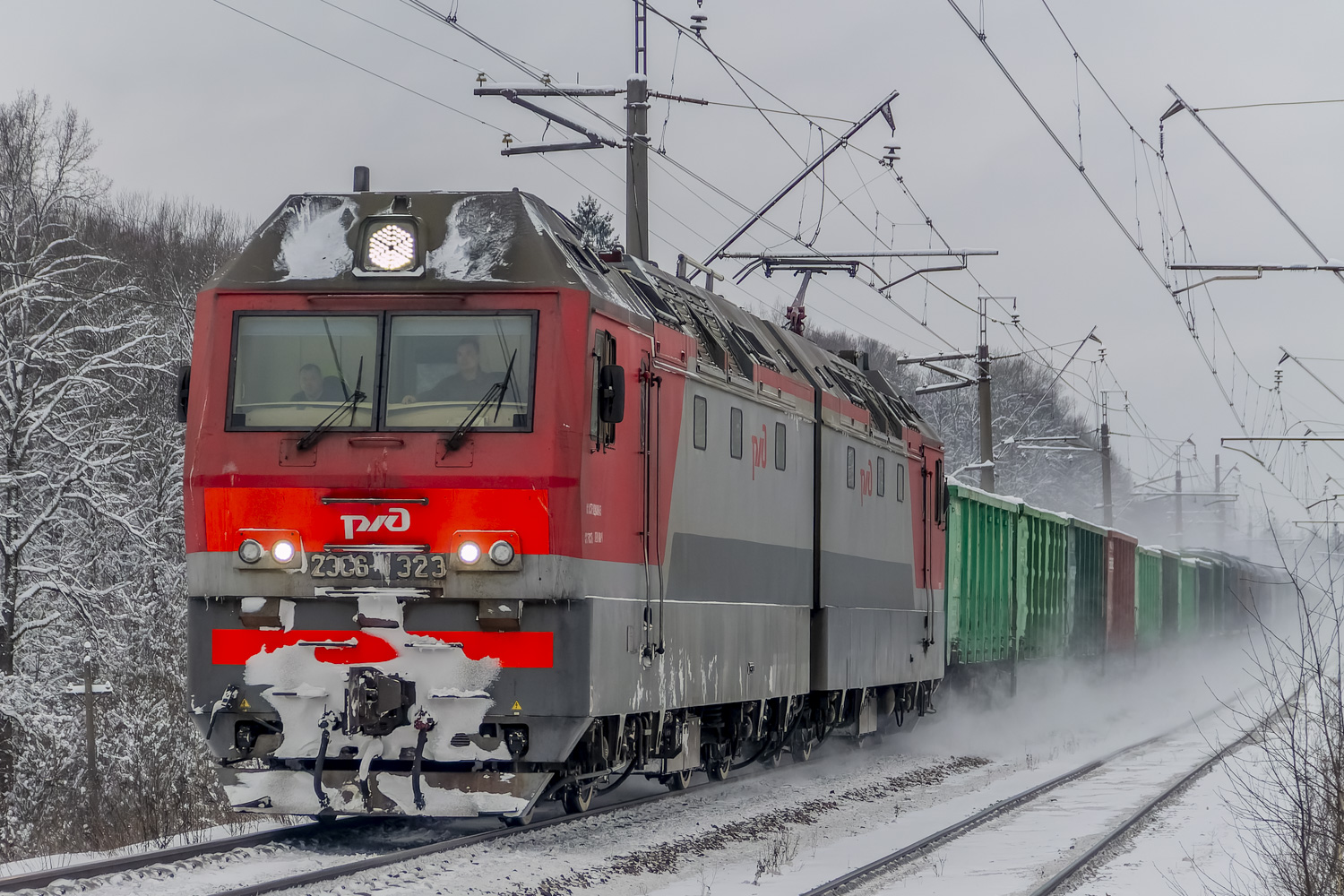 2ЭС6-1323