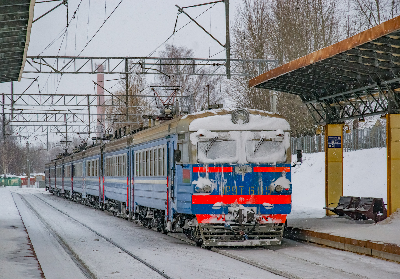 ЭР9Т-685
