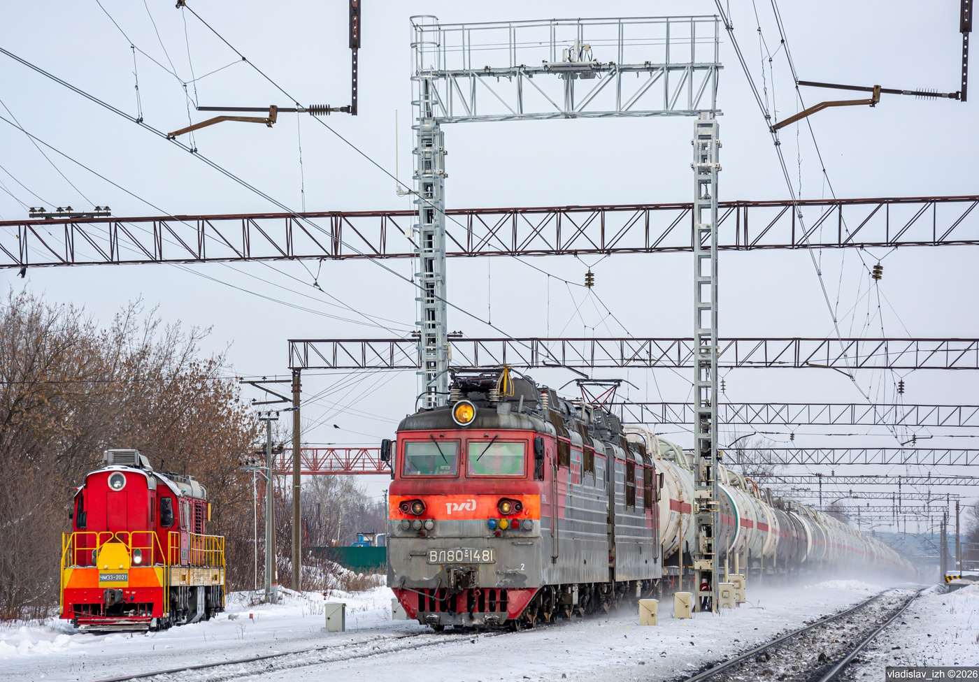 ЧМЭ3-2021; ВЛ80С-1481