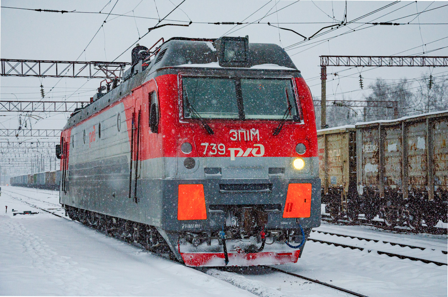 ЭП1М-739