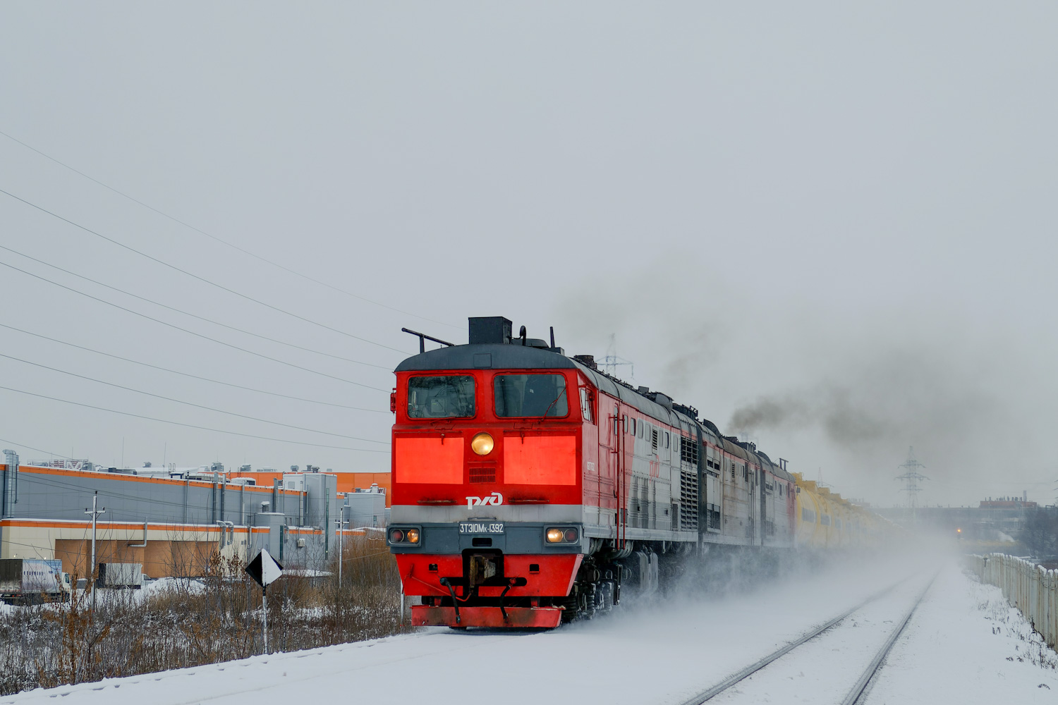 3ТЭ10МК-1392