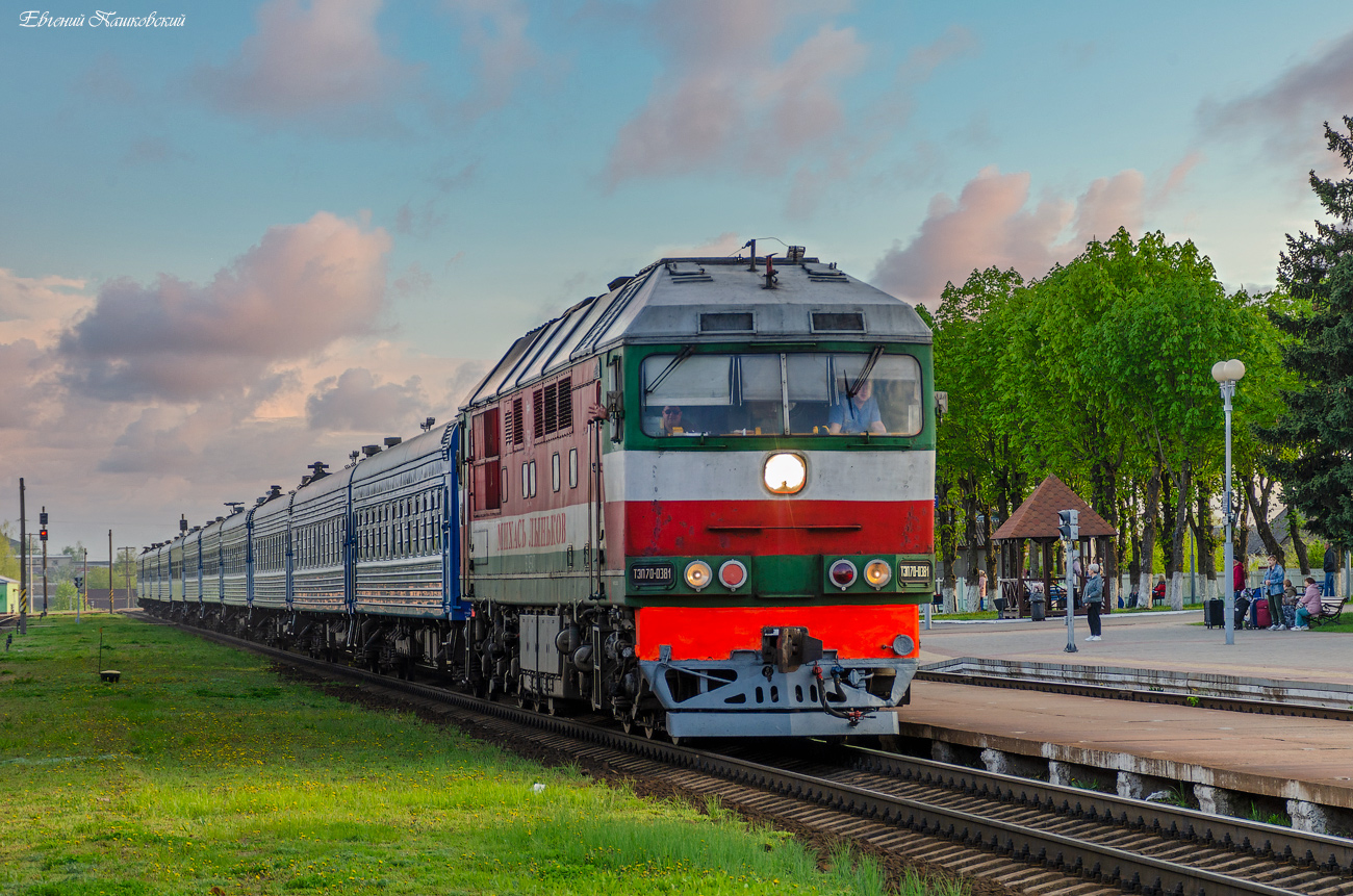 ТЭП70-0381