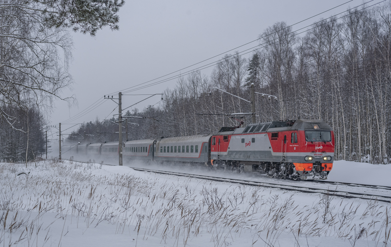 ЭП2К-402