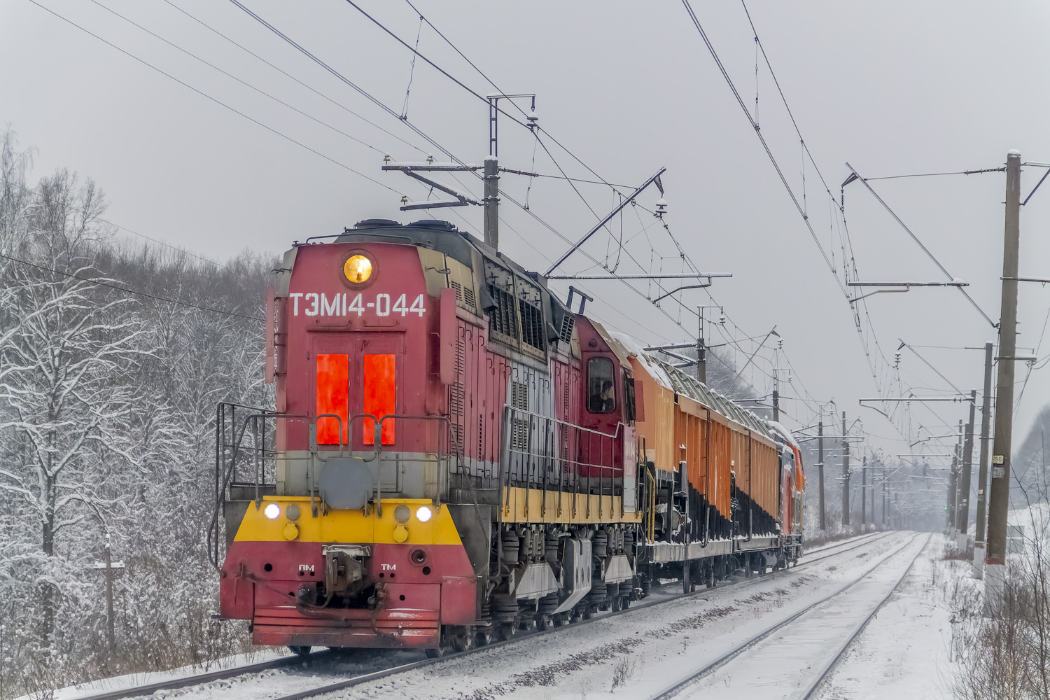 ТЭМ14-0044