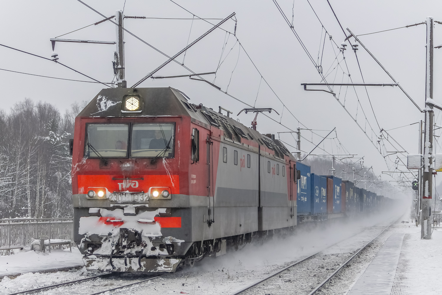 2ЭС6-1332