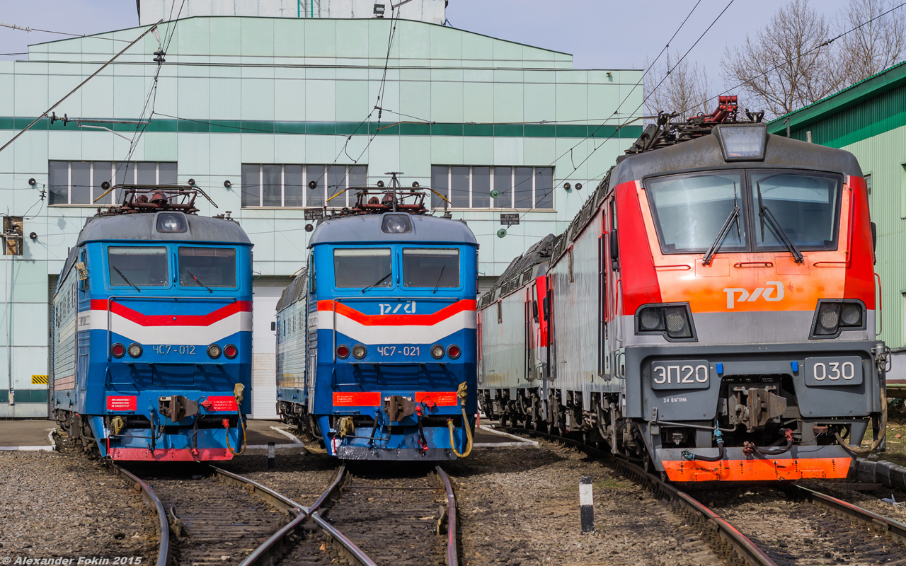 ЧС7-012; ЧС7-021; ЭП20-030