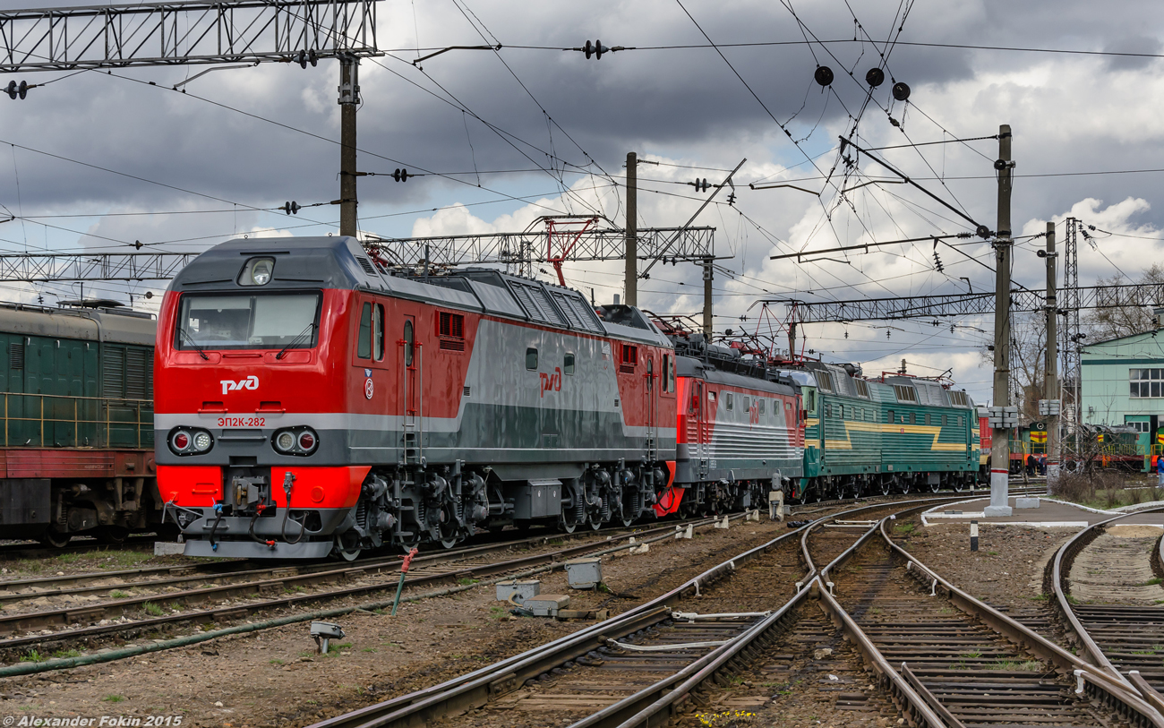 ЭП2К-282