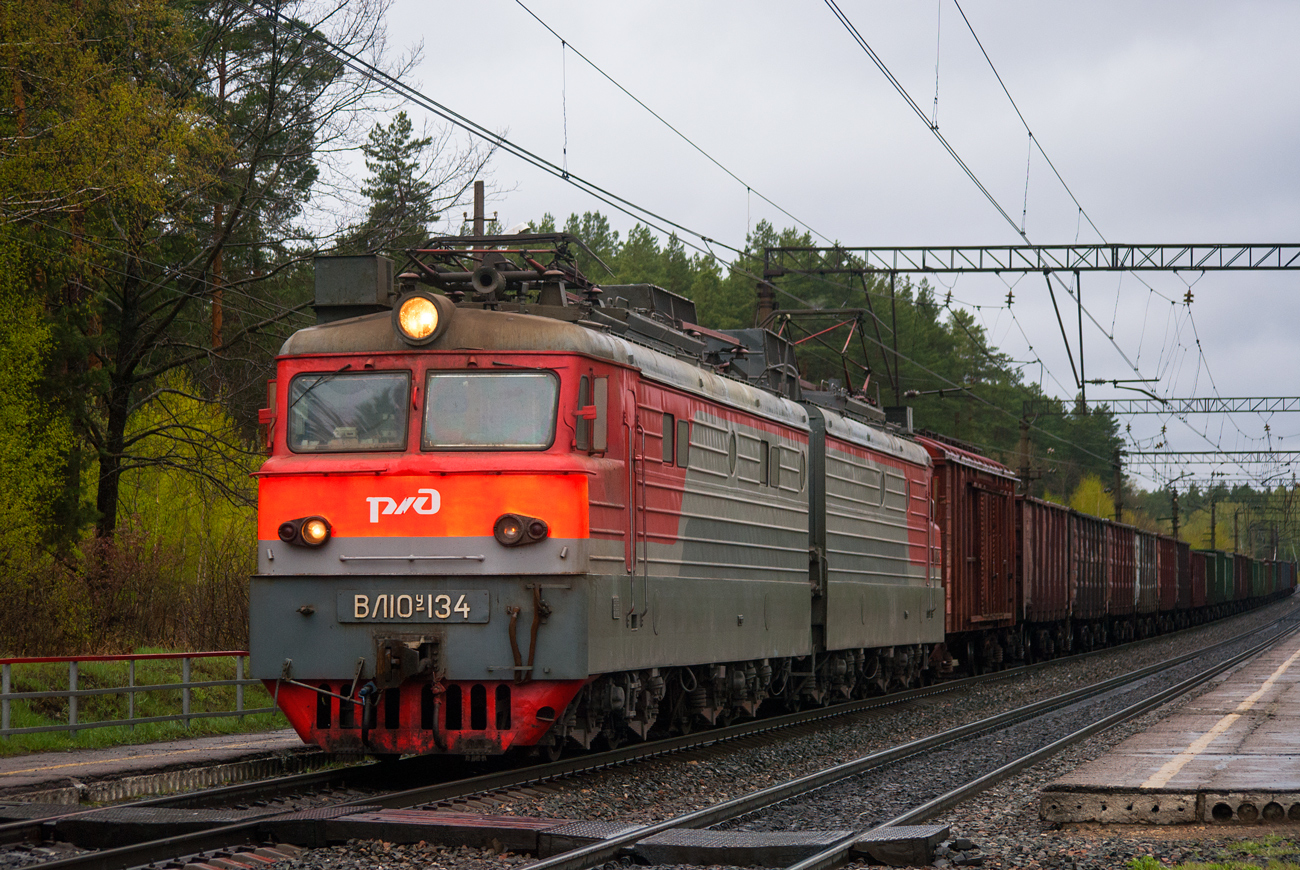 ВЛ10У-134