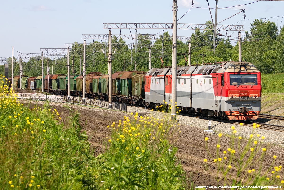 2ЭС6-257