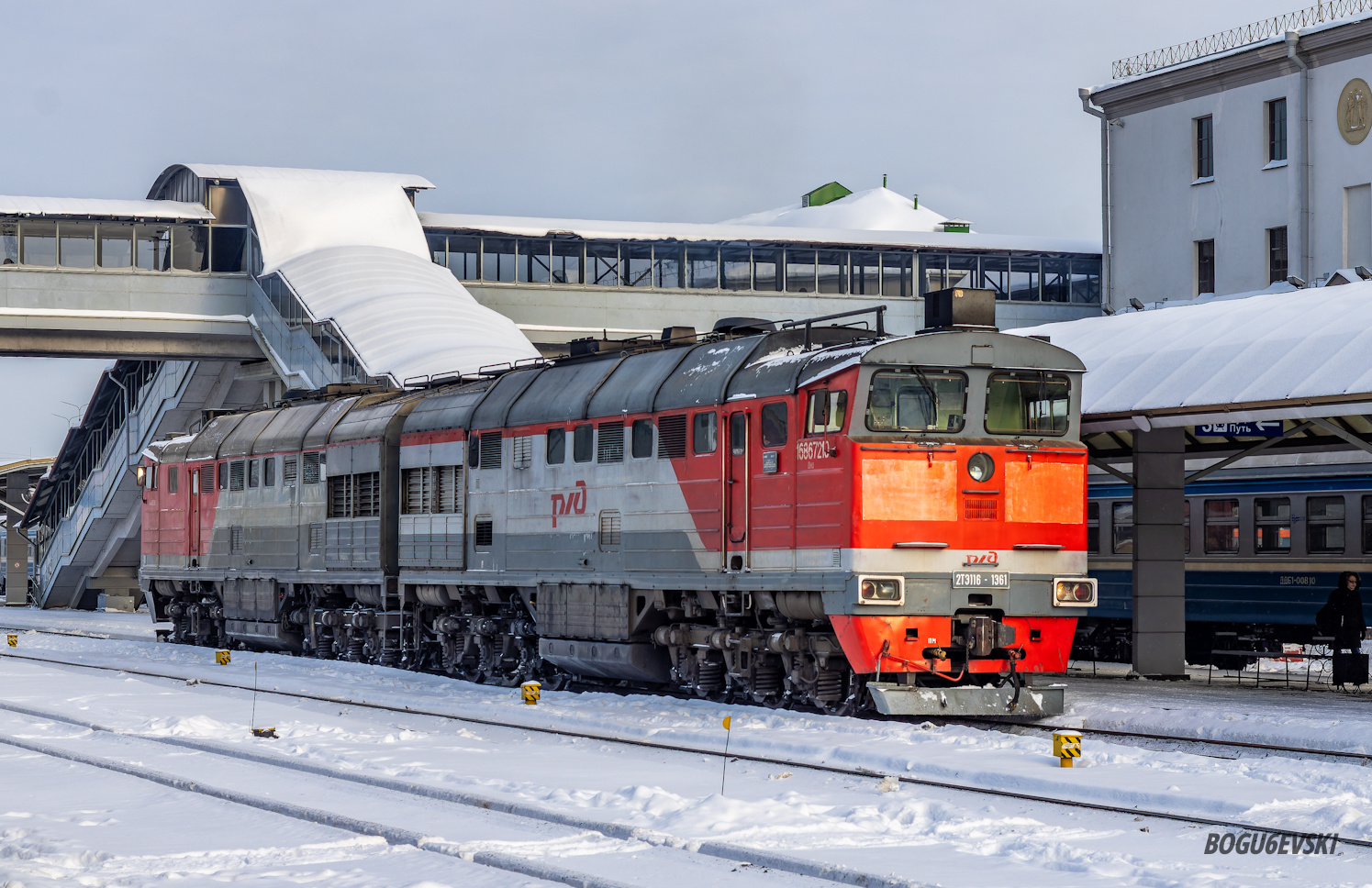 2ТЭ116-1361