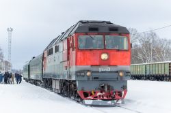 672 КБ