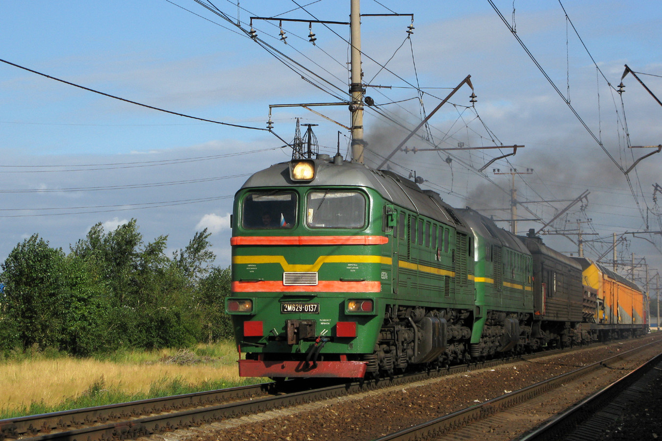 2М62У-0137
