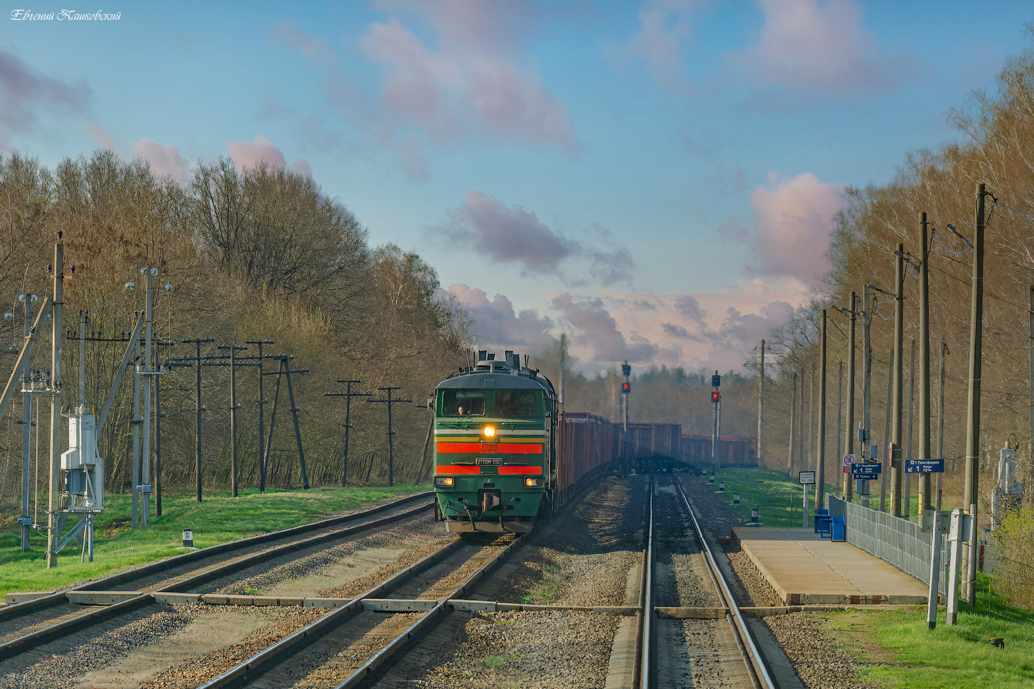 2ТЭ10М-3107