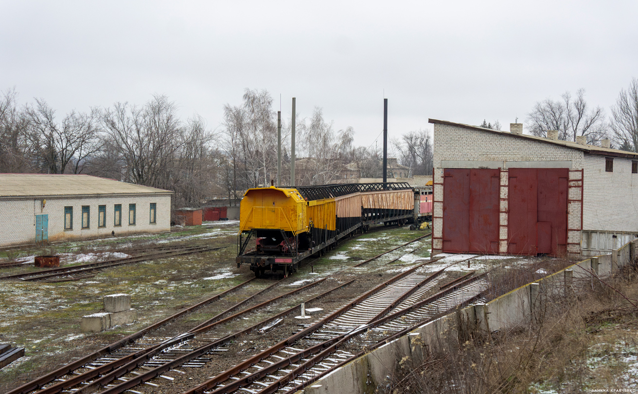 СМ2Б-1106