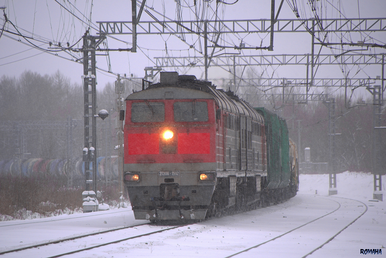 2ТЭ116-1592
