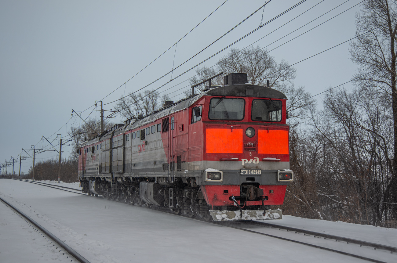 2ТЭ10М-2949