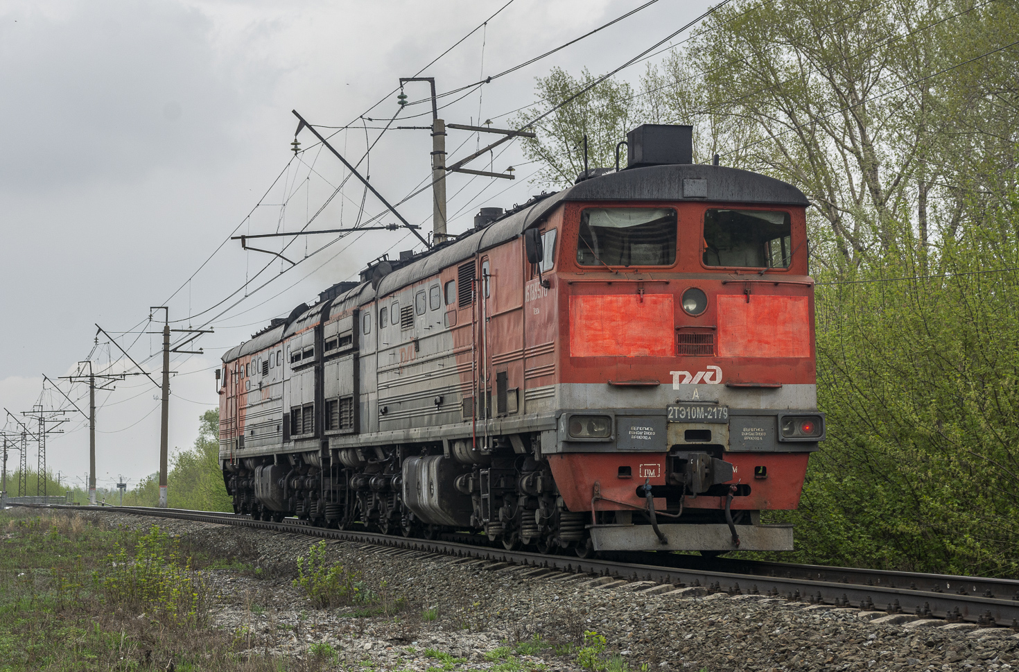 2ТЭ10М-2179