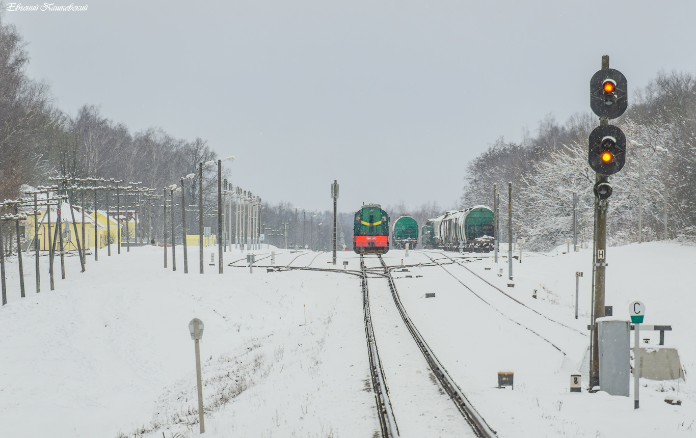 Белорусская железная дорога &mdash; Станции